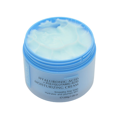 ESTELIN Hyaluronic Acid Moisturizing Cream 200g