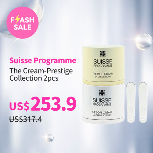 Suisse Programme The Cream-Prestige Collection 2pcs