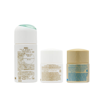 Anessa Day Serum Limited Packset 3pcs