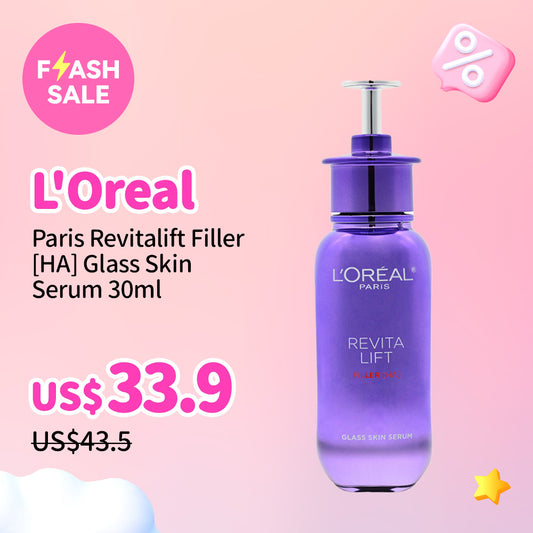 L'Oreal Paris Revitalift Filler [HA] Glass Skin Serum 30ml