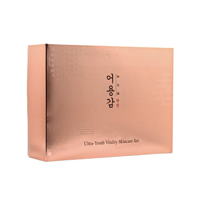 Eoyunggam Ultimate Youth Vitality Skincare Set 6pcs