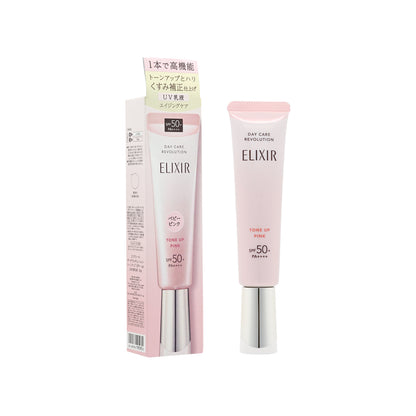Shiseido Elixir SPF50+PA++++Day Care Revolution Tone Up 35g