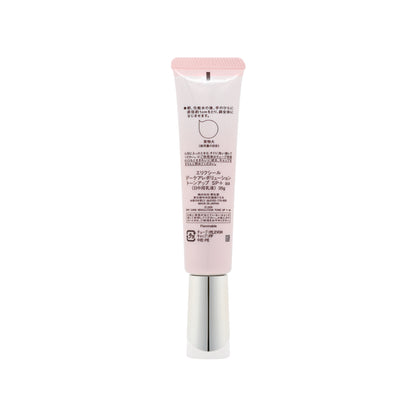 Shiseido Elixir SPF50+PA++++Day Care Revolution Tone Up 35g