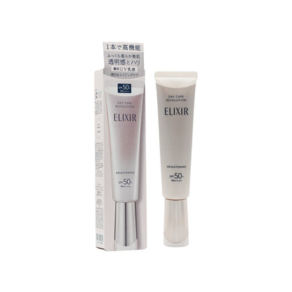 Shiseido Elixir SPF50+ PA++++ Day Care Revolution Brightening 35ml