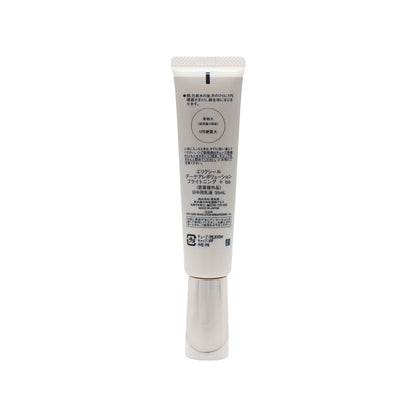 Shiseido Elixir SPF50+ PA++++ Day Care Revolution Brightening 35ml