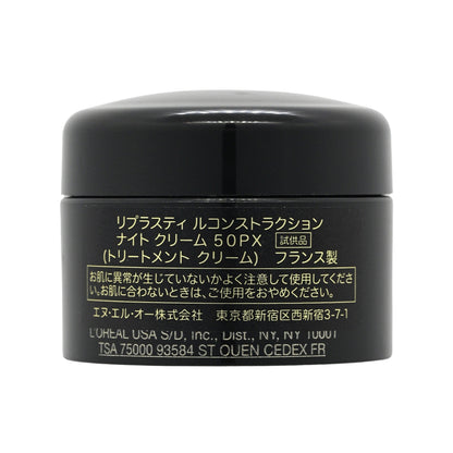 Helena Rubinstein REPLASTY Age Recovery Night Cream 50PX 5ml