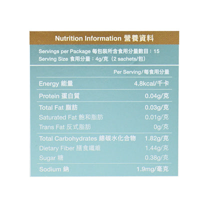 Yutakana Seikatsu Gut Cleanse & Liver Re-Gen Pro 30sachets