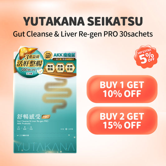 Yutakana Seikatsu Gut Cleanse &Liver Re-Gen Pro 30sachets