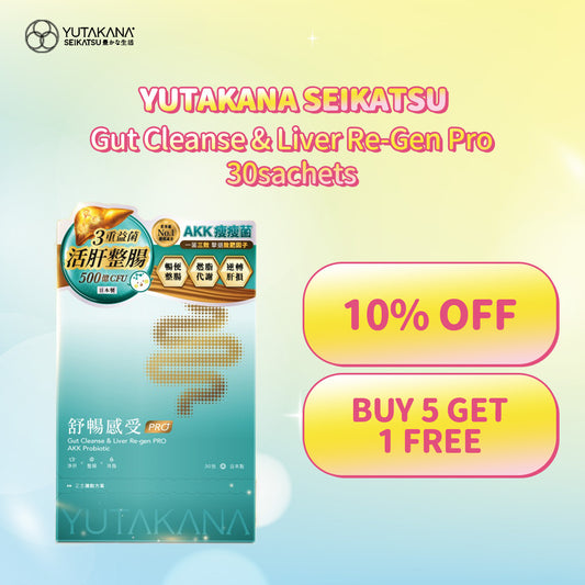 Yutakana Seikatsu Gut Cleanse & Liver Re-Gen Pro 30sachets