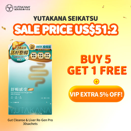 Yutakana Seikatsu Gut Cleanse & Liver Re-Gen Pro 30sachets