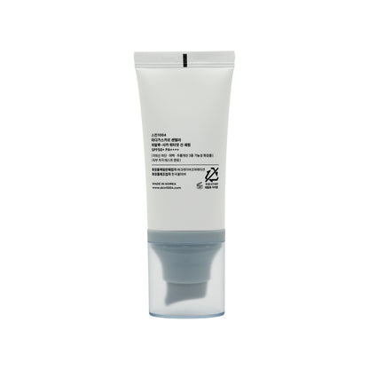 SKIN1004 Hyalu-Cica Water-Fit Sun Serum 50ml