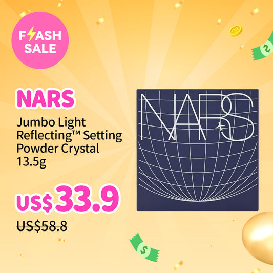 NARS Jumbo Light Reflecting™ Setting Powder Crystal 13.5g