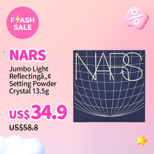 NARS Jumbo Light Reflecting™ Setting Powder Crystal 13.5g