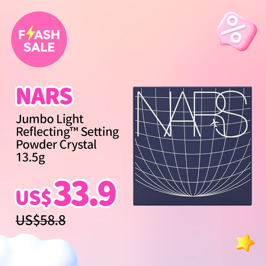 NARS Jumbo Light Reflecting™ Setting Powder Crystal 13.5g