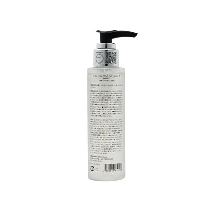 Maputi Private Area Intimate Soap 120ml