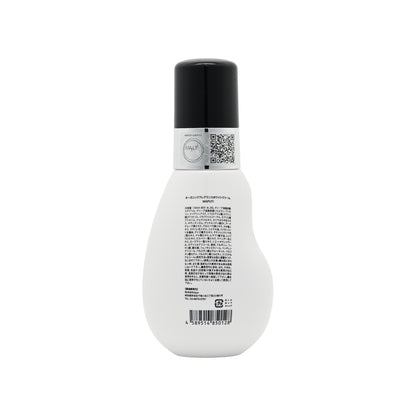 MAPUTI Organic Fragrance White Cream 100ml