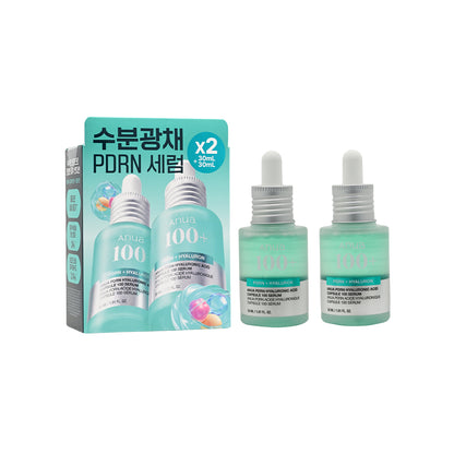 Anua PDRN Hyaluronic Acid Capsule 100 Serum Set 2pcs