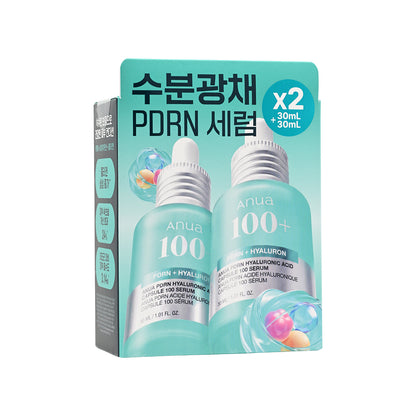 Anua PDRN Hyaluronic Acid Capsule 100 Serum Set 2pcs