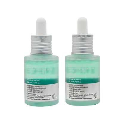 Anua PDRN Hyaluronic Acid Capsule 100 Serum Set 2pcs