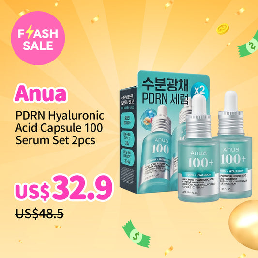 Anua PDRN Hyaluronic Acid Capsule 100 Serum Set 2pcs