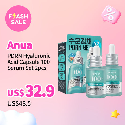 Anua PDRN Hyaluronic Acid Capsule 100 Serum Set 2pcs