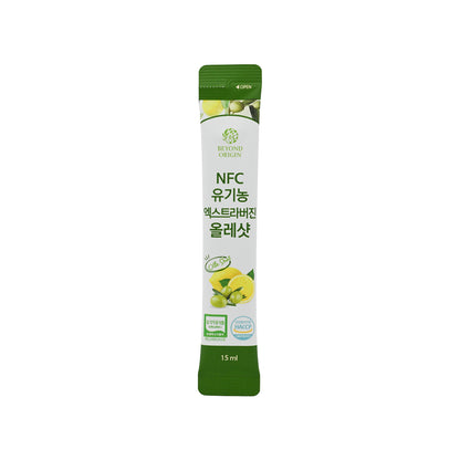 Beyond Origin NFC Extra Virgin Lemon Olive Oil Olle shot 14pcs