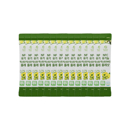 Beyond Origin NFC Extra Virgin Lemon Olive Oil Olle shot 14pcs