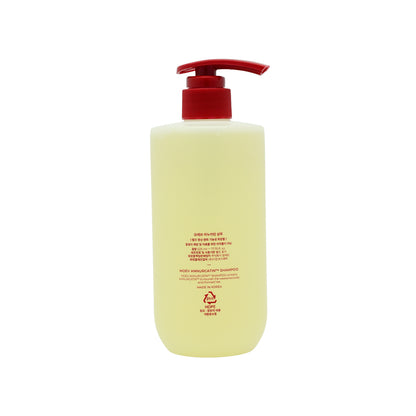 MOEV Annurcatin Shampoo 525ml