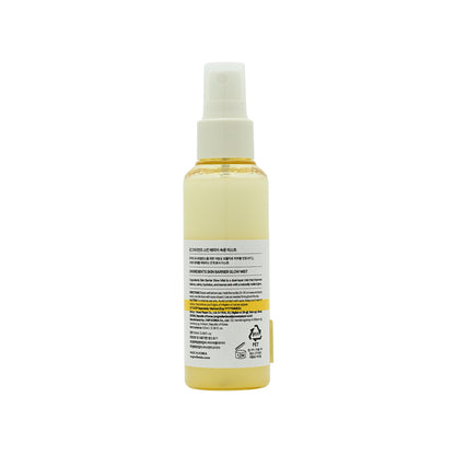 Ongredients Skin Barrier Glow Mist 100ml