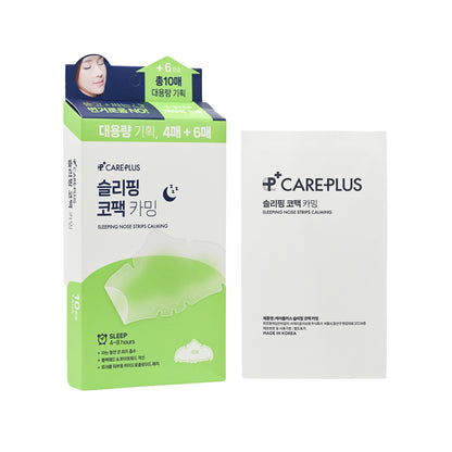 CAREPLUS Sleeping Nose Strip Calming 10pcs