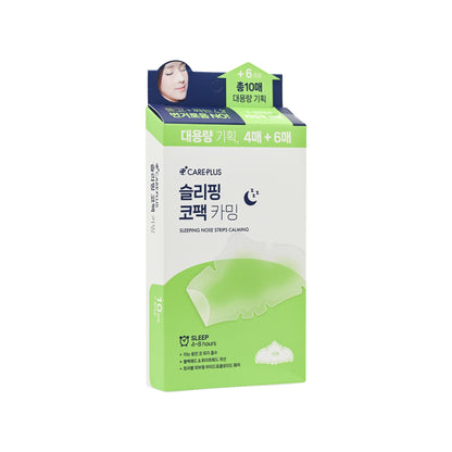 CAREPLUS Sleeping Nose Strip Calming 10pcs