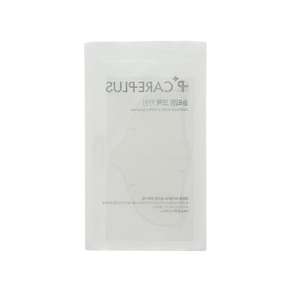 CAREPLUS Sleeping Nose Strip Calming 10pcs