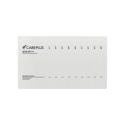 CAREPLUS Sleeping Nose Strip Calming 10pcs