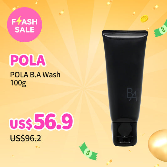 POLA B.A Wash 100g