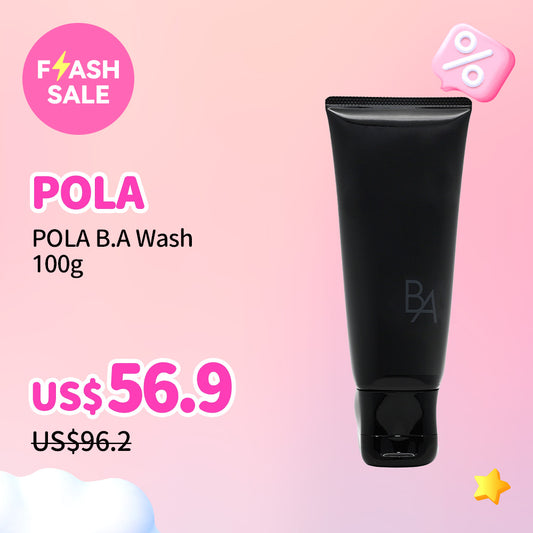POLA B.A Wash 100g