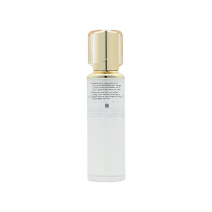 Clé de Peau Hydro-Clarifying Essence Lotion 170ml