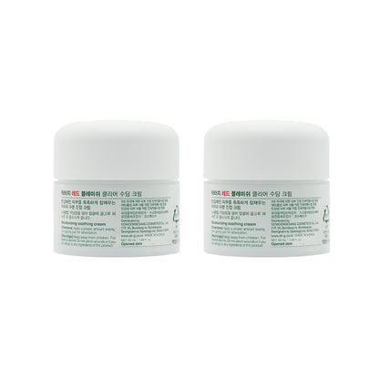 Dr.G Clear Soothing Cream Bonus Set 2pcs