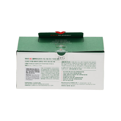Dr.G Clear Soothing Cream Bonus Set 2pcs