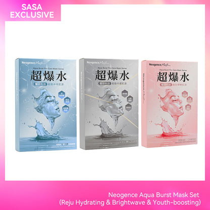 Neogence Aqua Burst Mask Set (Reju Hydrating & Brightwave & Youth-boosting)