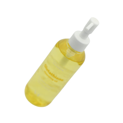 VT Glutathione Cleansing Oil 200ml