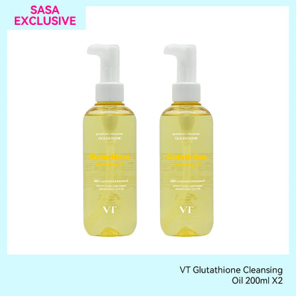 VT Glutathione Cleansing Oil 200ml X2