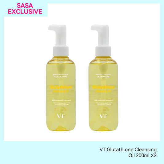 VT Glutathione Cleansing Oil 200ml X2