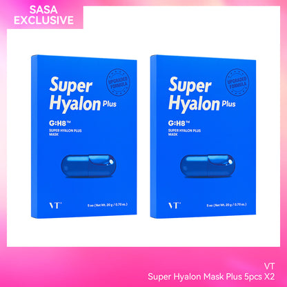 VT Super Hyalon Mask Plus 5pcs X2