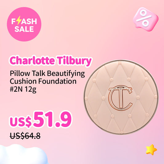 Charlotte Tilbury Pillow Talk Beautifying Cushion Foundation #2N 12g