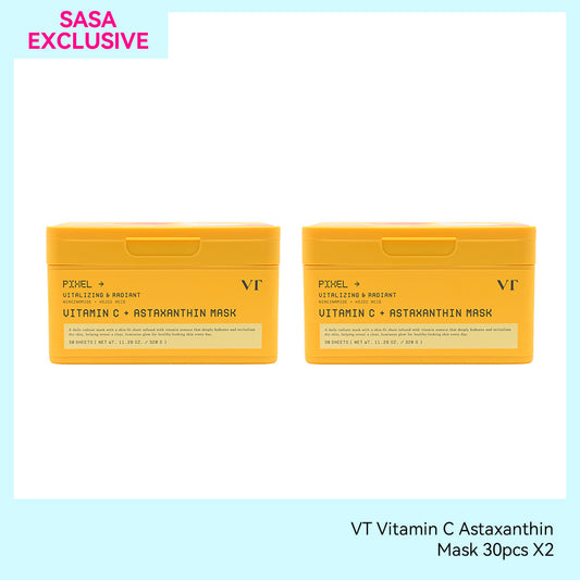VT Vitamin C Astaxanthin Mask 30pcs X2