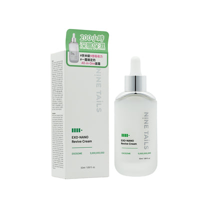 Nine Tails EXO-NANO Revive Cream 50ml