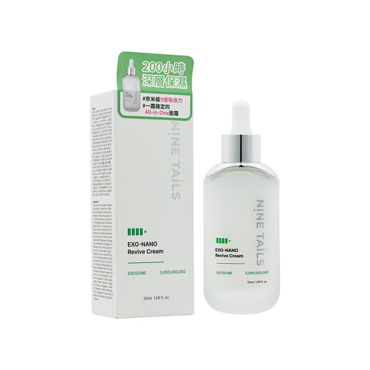 Nine Tails EXO-NANO Revive Cream 50ml