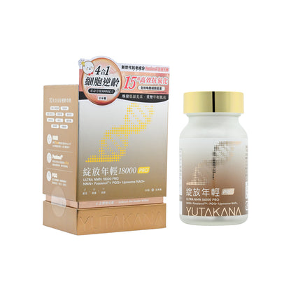 Yutakana Seikatsu NMN 18000 PRO 60capsules