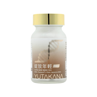 Yutakana Seikatsu NMN 18000 PRO 60capsules