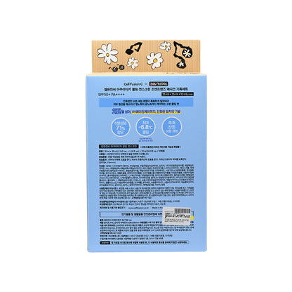 Cell Fusion C Zo&Friends SPF50+PA++++ Aquatica Cooling Sunscreen Set 3pcs
